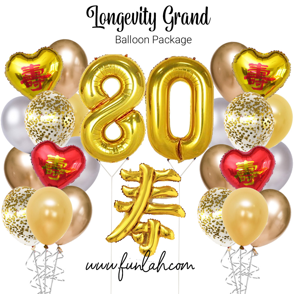 Longevity Grand Balloon Pacakge Gold