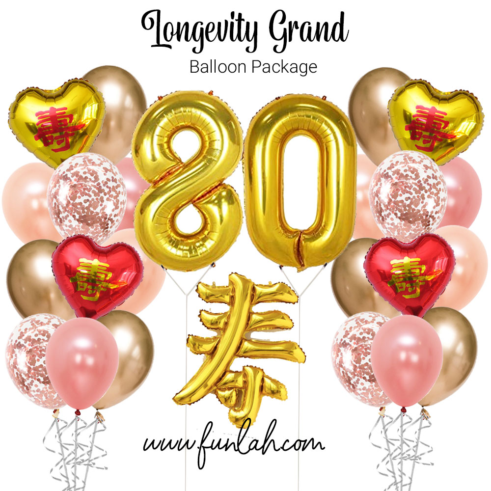 Longevity Grand Balloon Package Blush